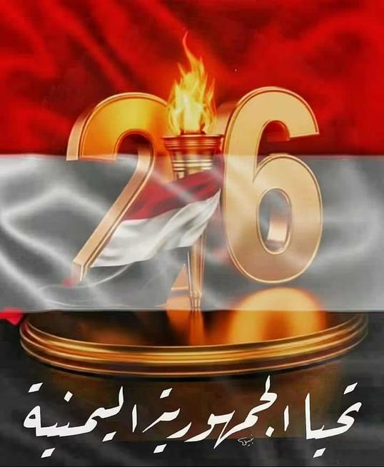 AlftahyYl's tweet photo. https://t.co/D1BPQUodpY