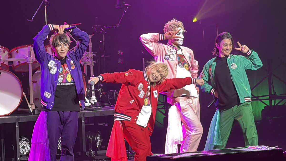 Root_B_squared's tweet photo. ゴールデンボンバーファンクラブ限定ライブツアー2026～ #超厄年祭 ～ファイナル福岡公演でした。金爆が大好きで良かった。マルキンに入って良かった。今日まで生きてて本当に良かった。金爆はもっと生きたいと思わせてくれる僕の希望の光です。たくさん笑ってたくさん泣いて最高に幸せな時間でした。 https://t.co/w76etXjH7B