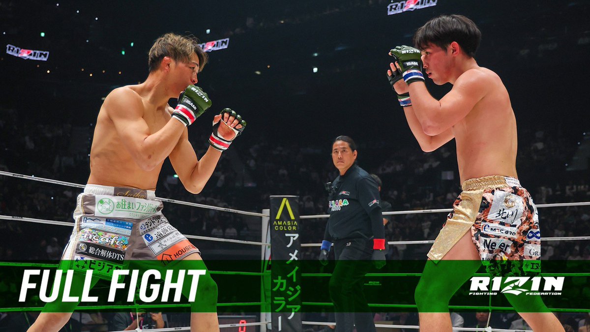 rizin_PR's tweet photo. ＼5日連続Full Fight公開‼️／
📣激闘を振り返って長崎大会に備えよう🔥

第二弾は
#雑賀ヤン坊達也 / @SFam31 🇯🇵
ーーー🆚ーーー
#宇佐美正パトリック / @usami_sho0508 🇯🇵

ご視聴はこちらから👇
🔗https://t.co/MdhtXuQCEt

⛪️abc presents #RIZIN_LANDMARK16 in NAGASAKI
📅10/3(土)12:00開場/14:00開始
🏟️長崎スタジアムシティ HAPPINESS ARENA
🎟️A席完売！チケットの購入はお早めに👇
🔗https://t.co/04rghRRapX