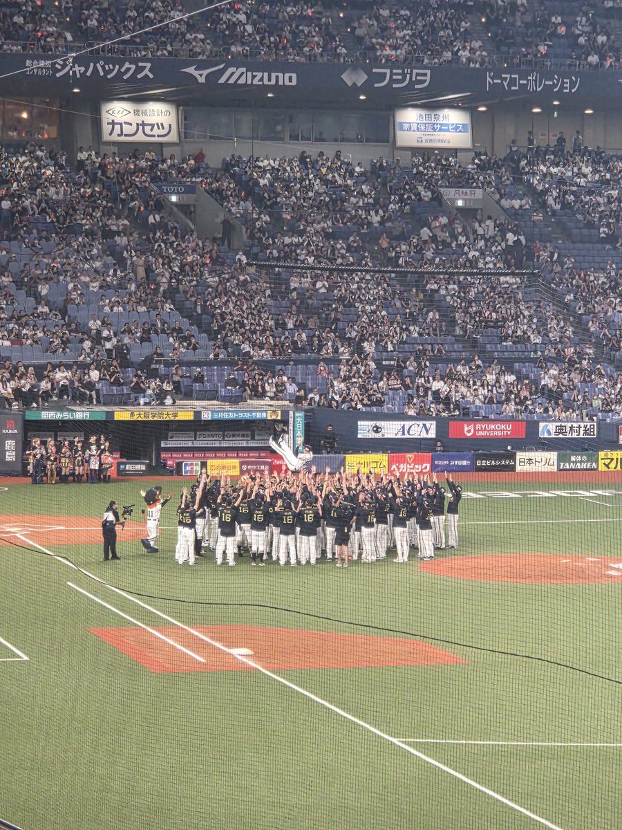runandorix's tweet photo. 2008年に私がオリックスファンになった時、既にオリックスに在籍していた、唯一の現役選手が平野投手でした。
その頃は平野投手は先発で、その頃はまだ紙で配ってたBsTIMESの表紙を飾ったりしてた。
長いことオリを支えてくれてありがとう。
そしてこれからもよろしくお願いします！
#Bs2026
#平野佳寿 https://t.co/c9HUTKxfTt