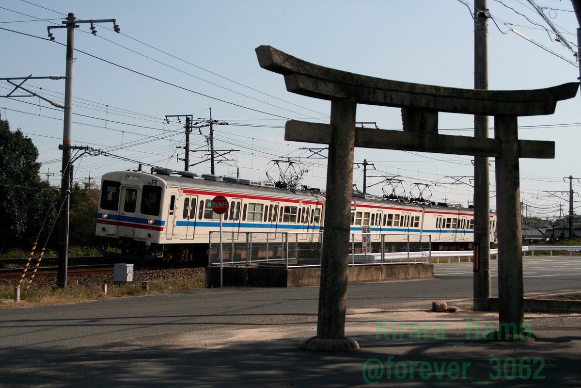 forever_3062's tweet photo. 架線と変電所に優しくない3M編成
クモハ105-532＋105-23＋105-24

2006.9.24撮影 https://t.co/hLc8KkMANM