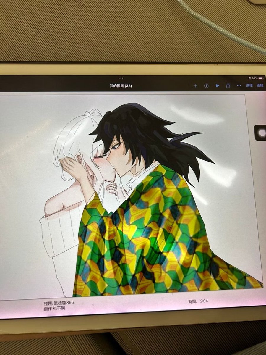 ess5433's tweet photo. 550NTD
我可是很期待成品呢🤤
快到400天了呢… https://t.co/X3FbZhxprf