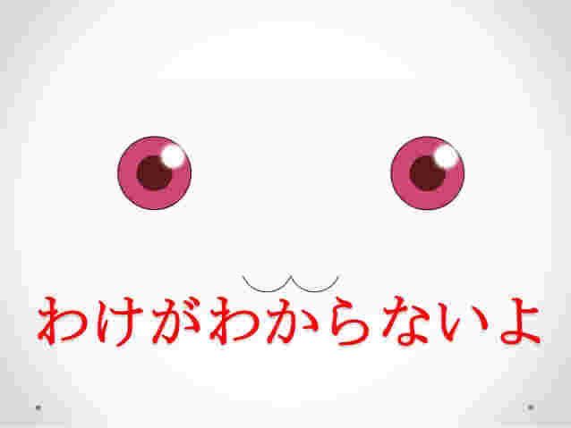 omaru15gbf's tweet photo. 明日仕事だからきょう午後休とったんだけど家で仕事してるしなんなん？ https://t.co/aFeFcg5lWD
