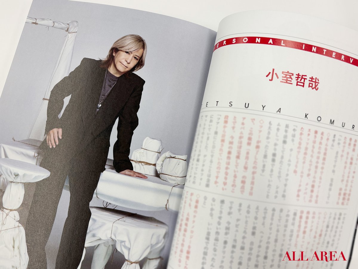 bpass_allarea's tweet photo. ✨本日発売✨
＼ALL AREA Vol.26／
 
表紙は #TMNETWORK（ @tmnetwork_2014 ）さん🌟

ニューアルバム『QUANTUM』を深く知るためのソロインタビューと撮り下ろし写真を掲載！　

3人の空気感を味わえるキーワードトークに加え、NHK『SONGS』＆BS-TBS『musiQ Answer 360°～TMNETWORK SPECIAL～』の両番組出演の模様と、アルバムリリースに先駆けた『TMNETWORK QUANTUM キク・ミル・ヨム観測日』のレポートも含めた、カラー50ページ巻頭特集です📚

誌面情報🔗
https://t.co/Pkh1P4Hb8l