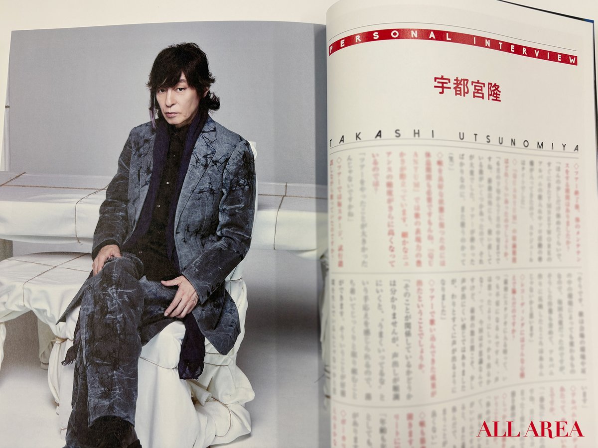 bpass_allarea's tweet photo. ✨本日発売✨
＼ALL AREA Vol.26／
 
表紙は #TMNETWORK（ @tmnetwork_2014 ）さん🌟

ニューアルバム『QUANTUM』を深く知るためのソロインタビューと撮り下ろし写真を掲載！　

3人の空気感を味わえるキーワードトークに加え、NHK『SONGS』＆BS-TBS『musiQ Answer 360°～TMNETWORK SPECIAL～』の両番組出演の模様と、アルバムリリースに先駆けた『TMNETWORK QUANTUM キク・ミル・ヨム観測日』のレポートも含めた、カラー50ページ巻頭特集です📚

誌面情報🔗
https://t.co/Pkh1P4Hb8l