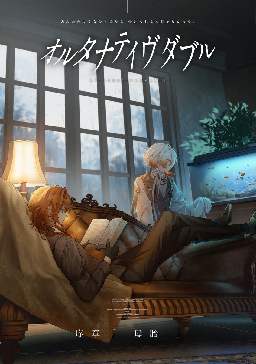 nu_taku_'s tweet photo. というわけでオルダブ3章合作！やりた～いって言ってくれて一緒に描いてくれたいずさんありがとうございました！！明日最終日！頑張るぞ～✊！ https://t.co/oxTGhR9D28