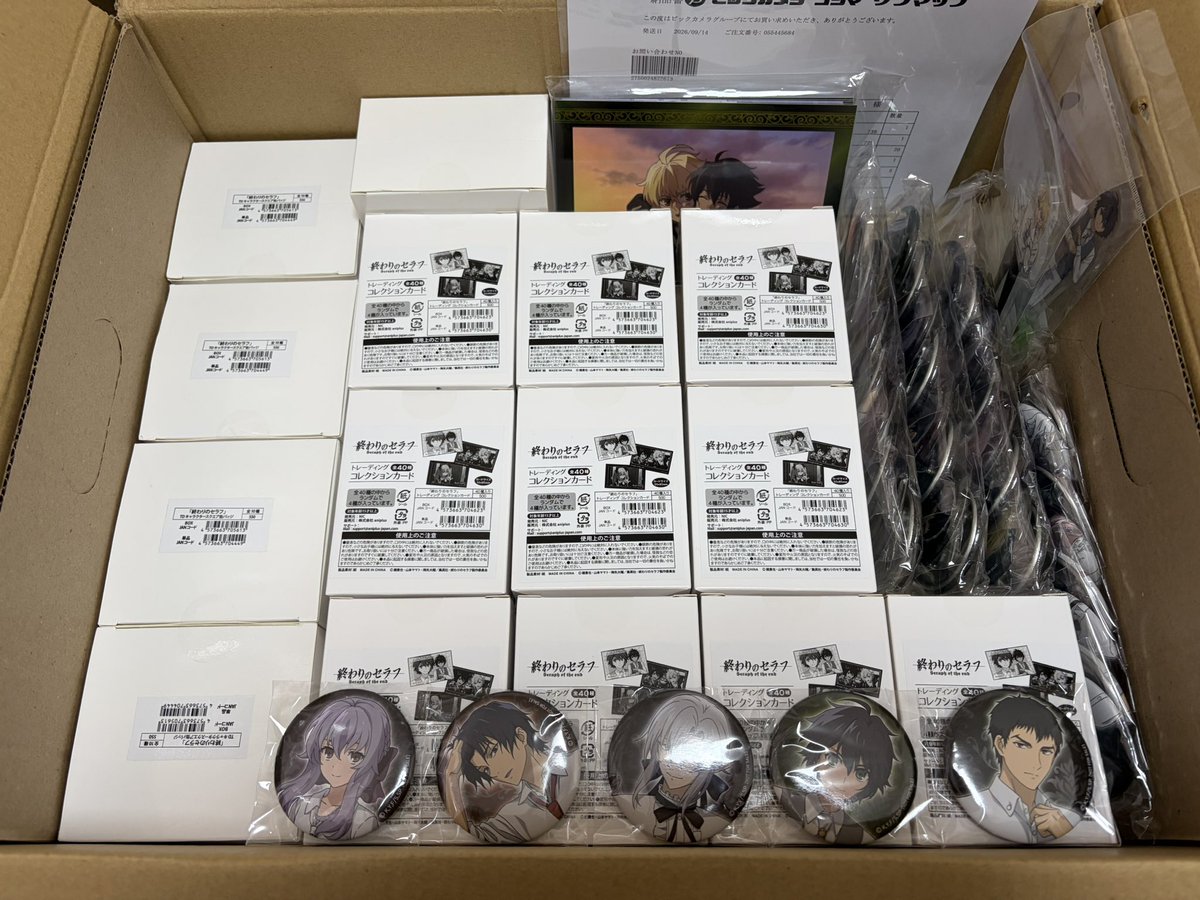 _Rin_Noa's tweet photo. セラフのグッズお受け取り完了しておりますが、体調不良の為開封にお時間を頂いております。全体へのポストで申し訳ございません。開封が終わり次第ご連絡させて頂きますので、少々お時間頂けますと幸いです。 https://t.co/sHm3o0xHUW