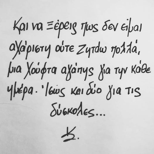 Couliaki's tweet photo. https://t.co/9b5LRXd2HD