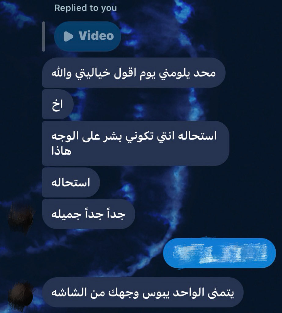 Mar69xm's tweet photo. احب المدح اللي كذا❣️ https://t.co/cSB8d4zXe5