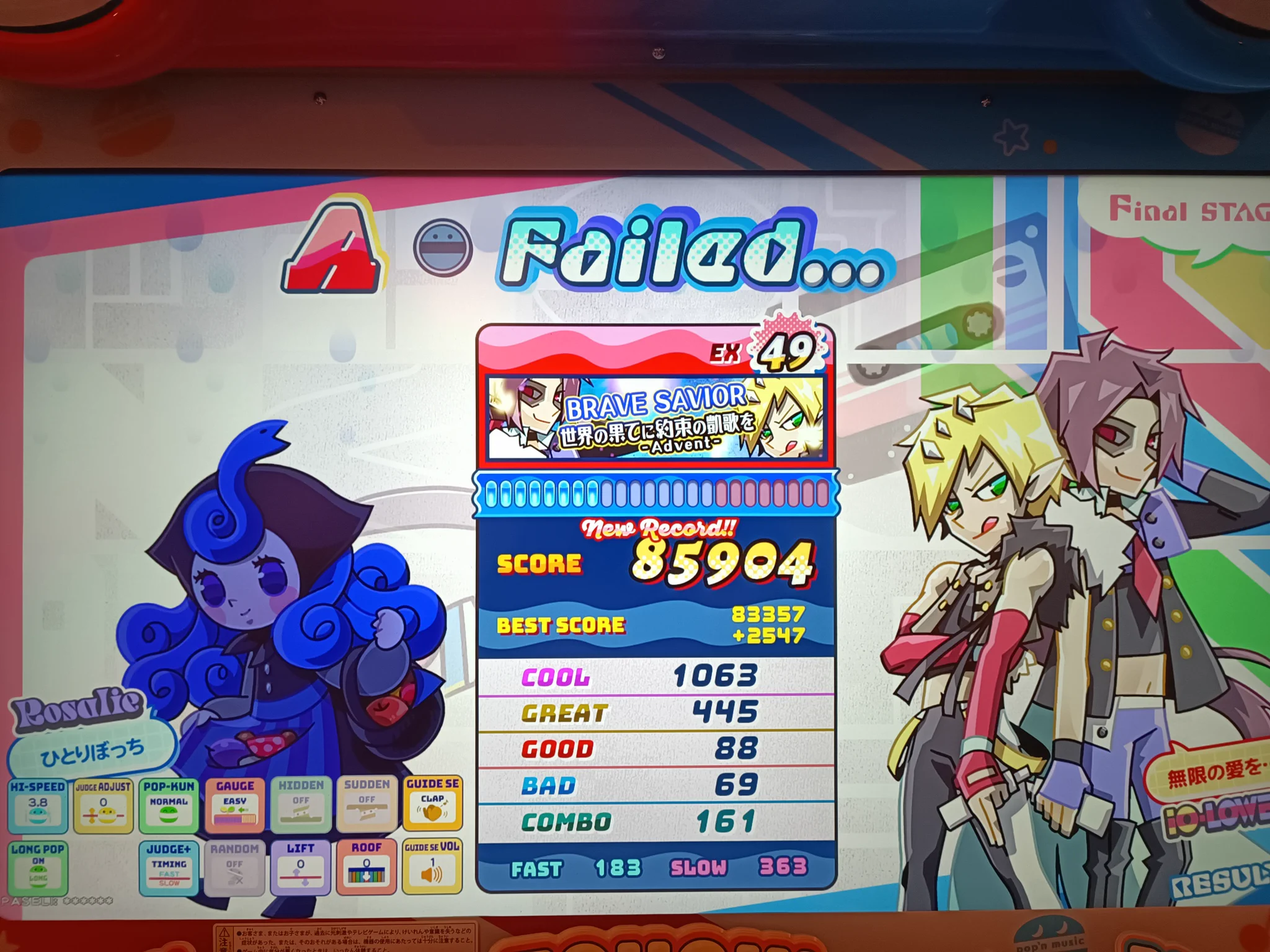 か on X: 