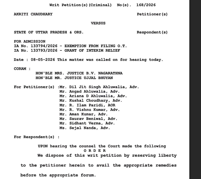 1Simranbakshi's tweet photo. I had broken the story how DM Roopam's matter was allotted to the bench that doesn't have the roster for preventive detention matters. Now, it has emerged that student Akriti had infact earlier approached the Supreme Court to quash his detention which was before J Nagarathna. https://t.co/k4zAmSqjek