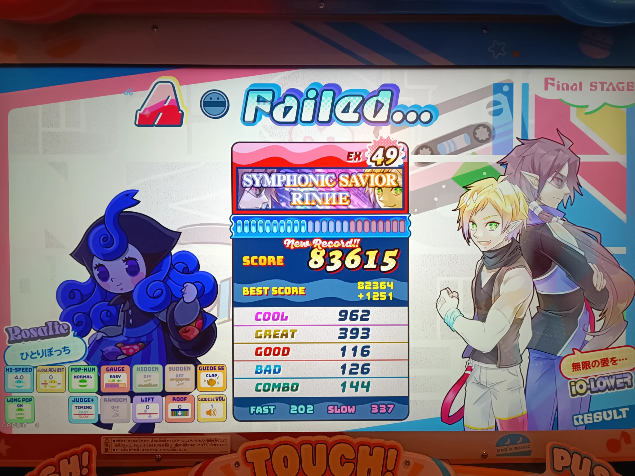 か on X: 