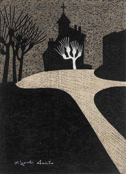 SaitoArtist's tweet photo. Chapel France (A) #artbots #saito https://t.co/VPSptVqziT