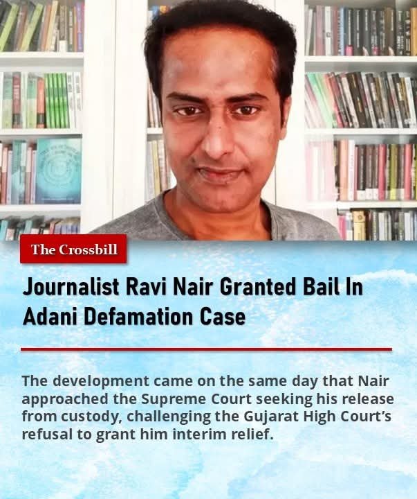 hisamuddink51's tweet photo. Journalist Ravi Nair Granted Bail In Adani Defamation Case
Read here: https://t.co/5yuakVzZxb
#RaviNair #AdaniGroup https://t.co/hbok9oE9XP