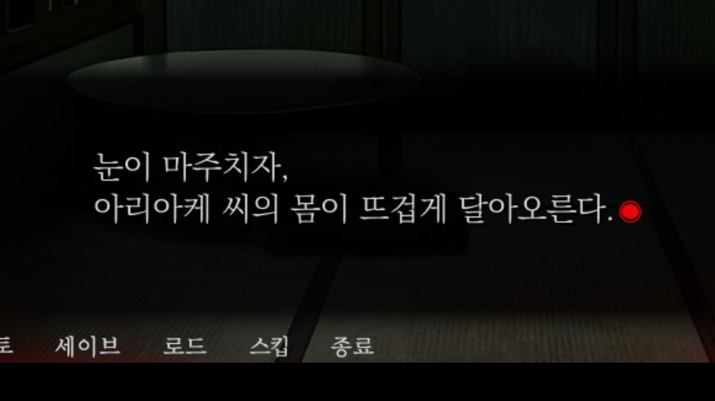suo_ooe's tweet photo. 아니 뭐 쳐다만 봐도 이런 식이면 ㄸ을 몇번이나 쳐도 이상할게 없네
(저래놓고 둘이 안 함, 섬에서 몇 번이나 속았는지, 아니지 너네도 힘들었겠다) https://t.co/ziOZmOHOD5