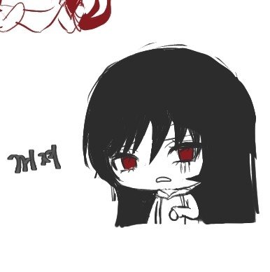 tada_0104's tweet photo. @emoclep 
자관 짰어요 개귀여움 https://t.co/yz5Ofa9ON8