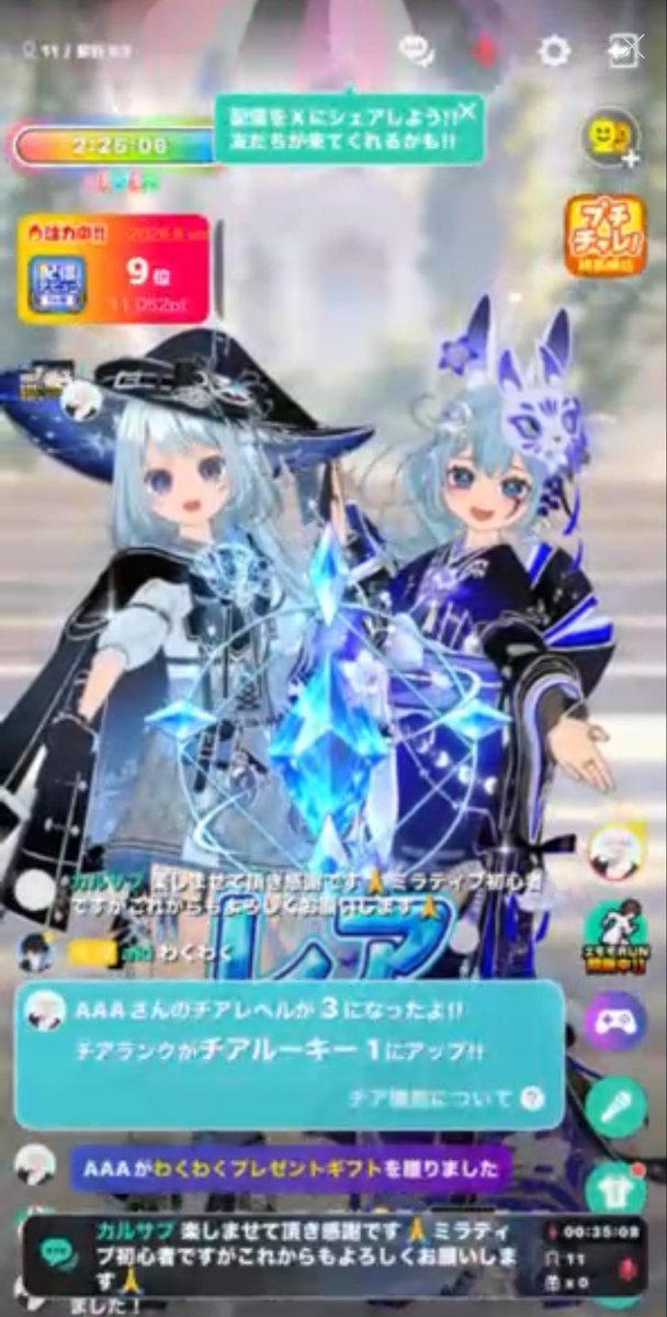 rvrqak's tweet photo. うちの枠での初レアー！！
AAAさんありがとう🥹
わくわくギフトホンマにわくわくする💎 https://t.co/WiNougHZq2