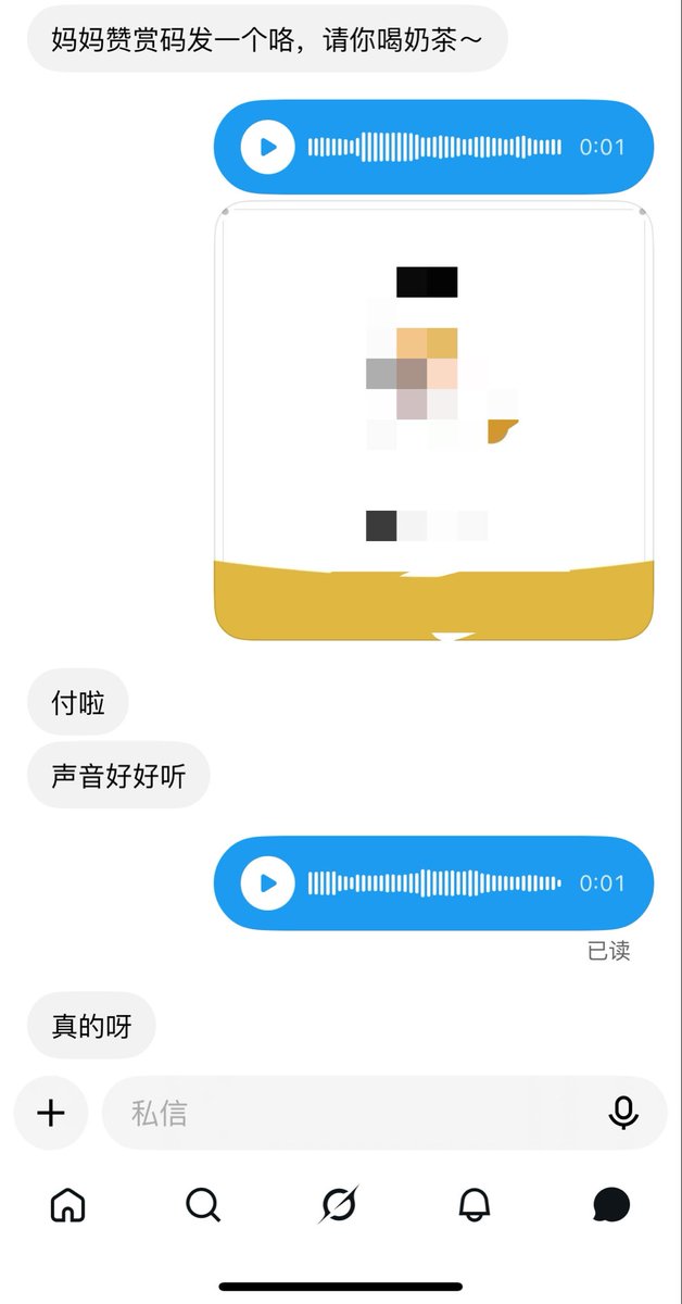djouzarka's tweet photo. 中秋快乐呀宝宝们！
开心开心！！！ https://t.co/pN9qFQviMm
