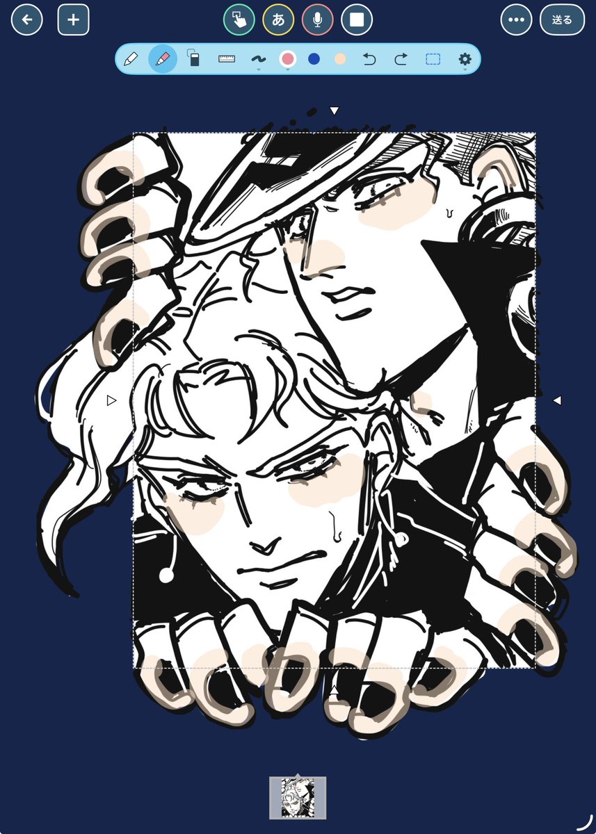 DontmoveP's tweet photo. ロイロ、絵チャ、絵チャ（承花🈶） https://t.co/JWJoal2oks