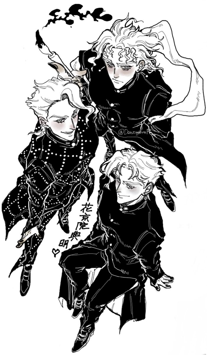 DontmoveP's tweet photo. ロイロ、絵チャ、絵チャ（承花🈶） https://t.co/JWJoal2oks
