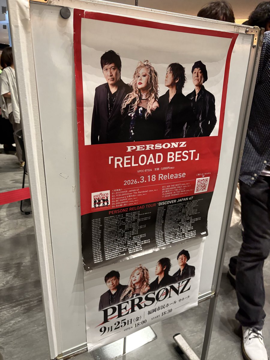 Van711Ma's tweet photo. 行ってきた！イエイ🤗 https://t.co/Bm2XMPQG2q