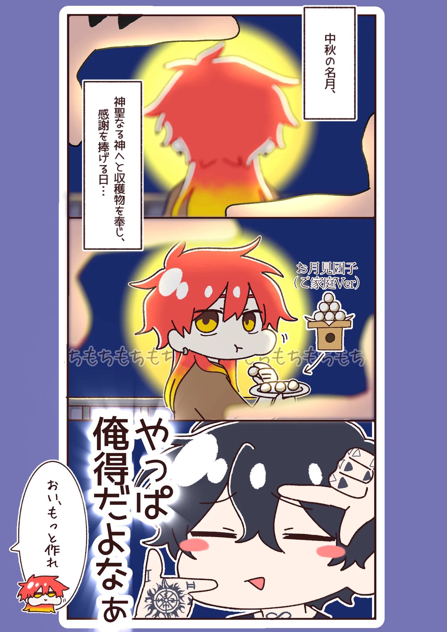𝙉𝙤𝙧𝙞☺︎ (@Nori1834815) / X