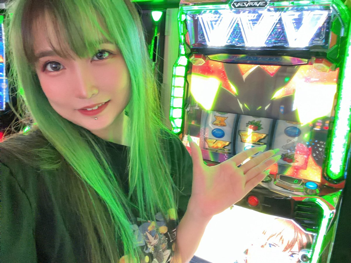 Aoi Kururugi