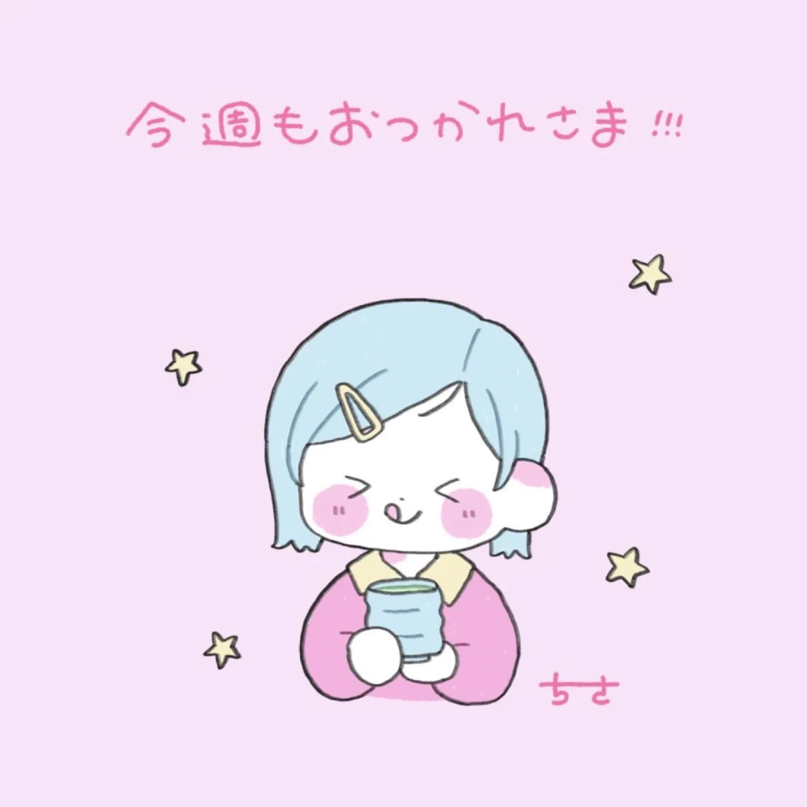 ち さ on X: 