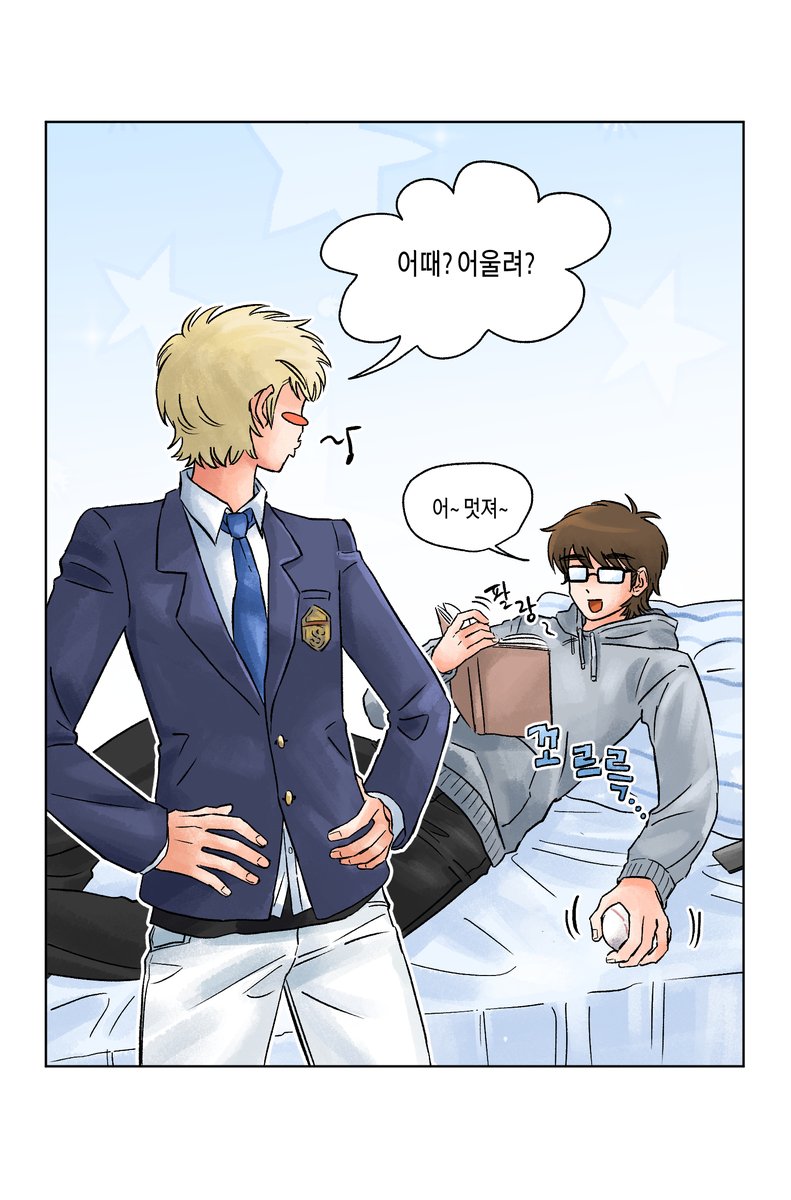 zz1q0p's tweet photo. 메뮤~~~
괜히 심술😑 https://t.co/aHADokSyQY