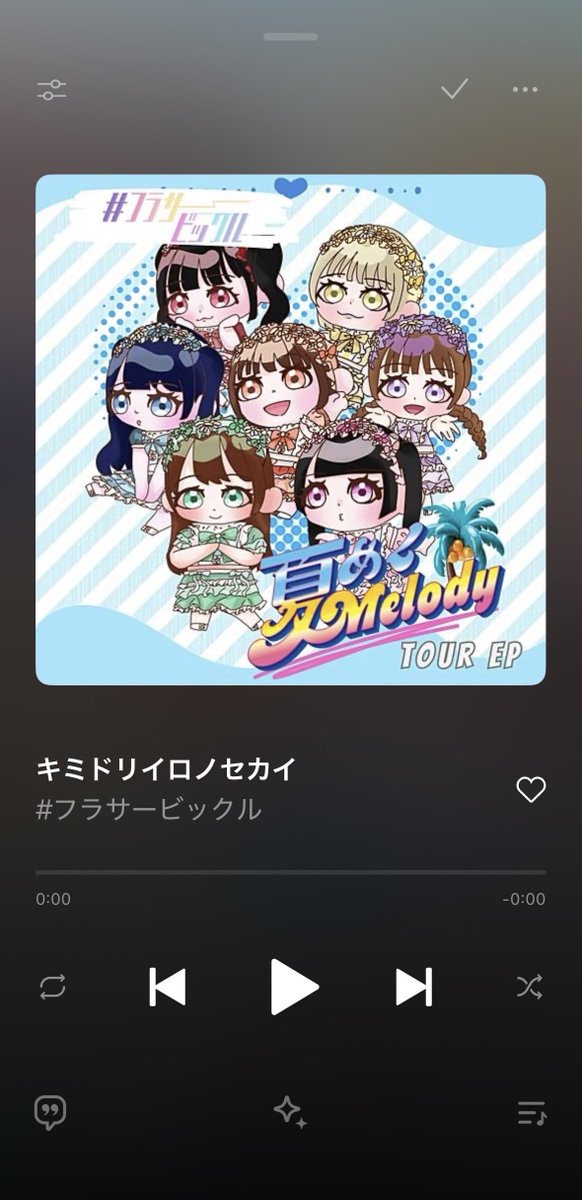 flb_otaku's tweet photo. 昨日聴いたこの曲良きでリピートしてる https://t.co/PtT8KMNGwm
