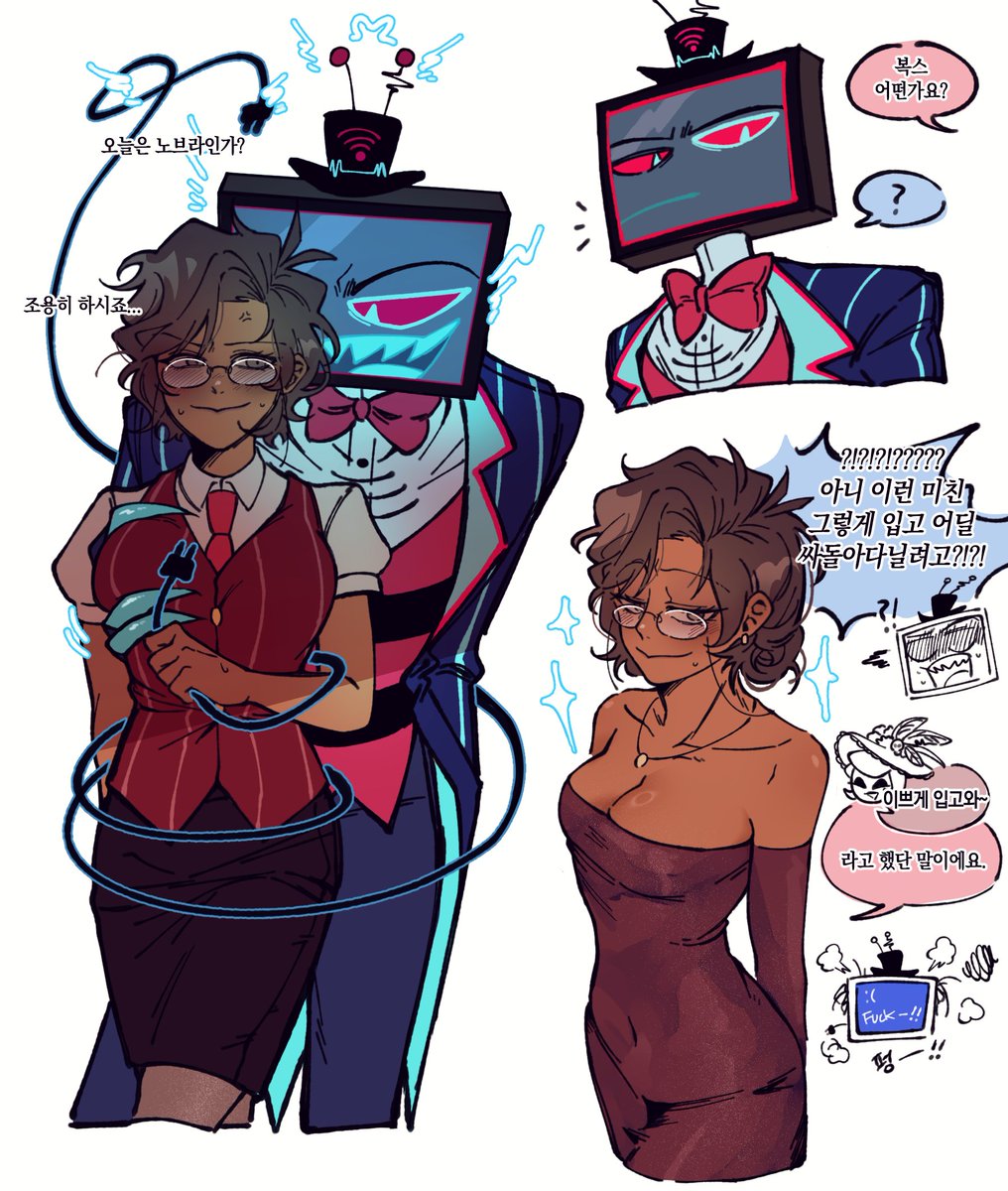 _ro_deer's tweet photo. "Fem human alastor x demon vox?👀👀 btw I love your art !!" -> Here you go! Sorry for the delay, and thank you so much for loving my art!! 🥹💖
 https://t.co/OJIQ0iXck0 https://t.co/GJR8Ggm8ie