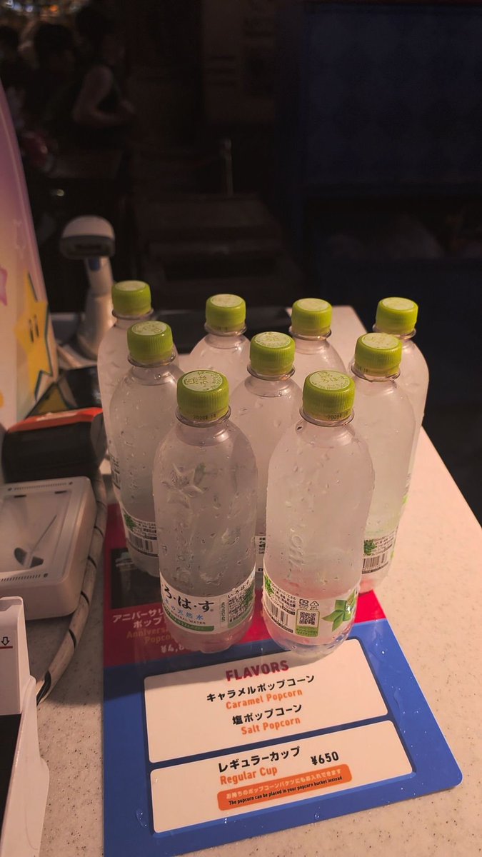 feza37863277's tweet photo. ユニバで水20本wwwwwwwwww https://t.co/A59OcEx7Gh