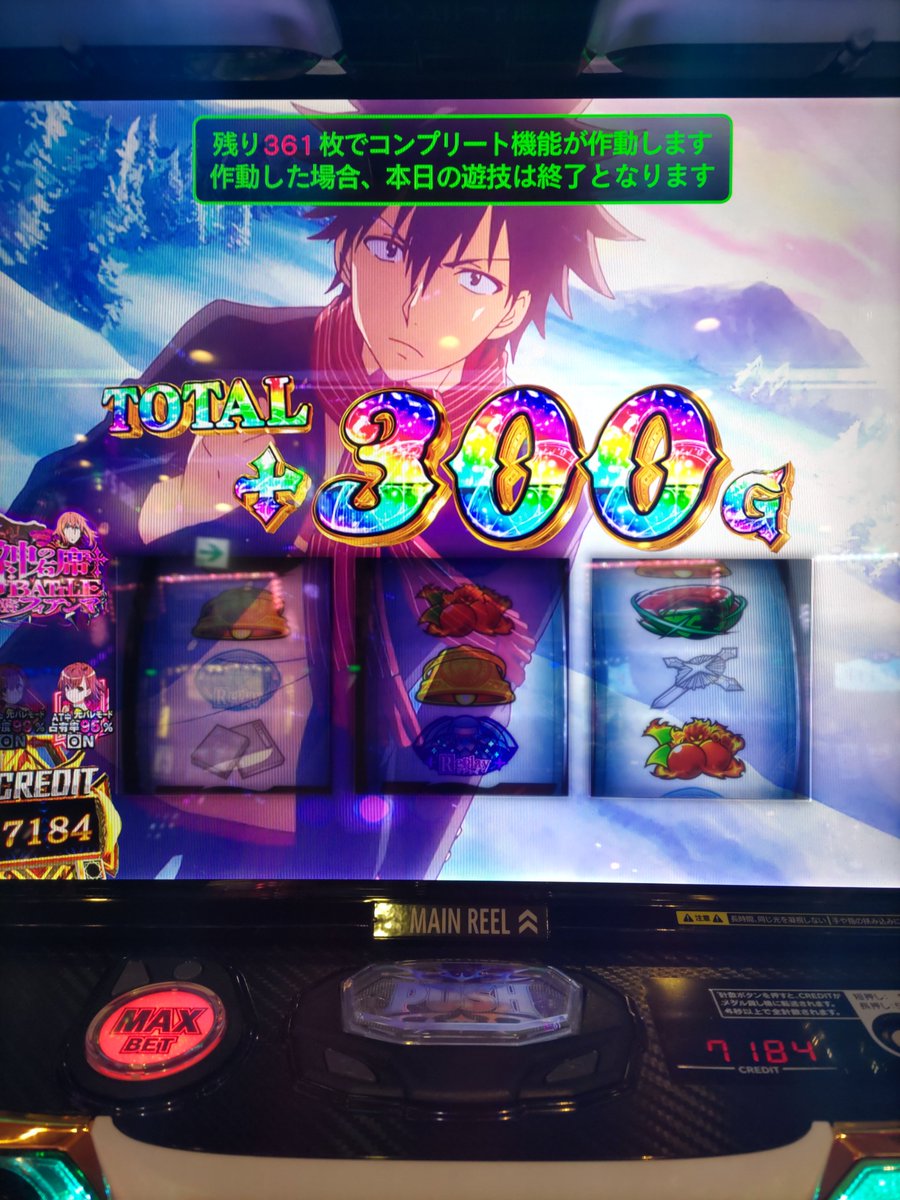try159hgf357's tweet photo. インデックス2
オーバーキルすぎる https://t.co/E1cx1GDc49