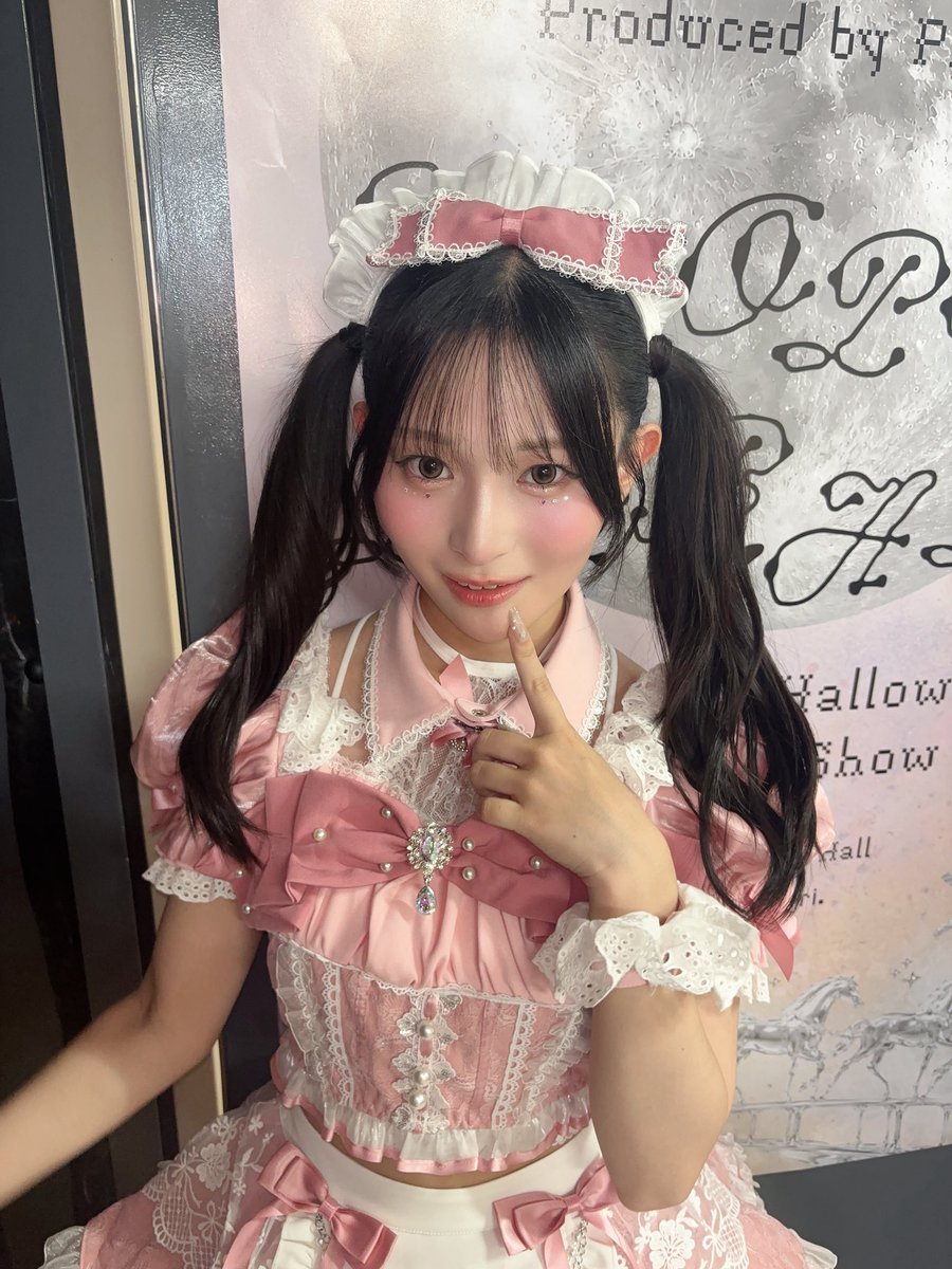 ayami_namba48's tweet photo. #Malymoon  #マリームーンHFS2026

ありがとうございました~> ·̫ < 🩷

可愛い衣装でランウェイやライブをできて本当に幸せでしたT꒳T♡

たくさんのランウェイ動画お待ちしてますっ^>𐋣<^

#NMB48 #彩り実らせ隊
#衣笠彩実 のタグでツイートしてね~՞ o̴̶̷̥  ̫ o̴̶̷̥ ՞ https://t.co/Tc8xHTP47L