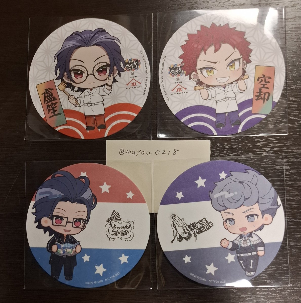 mayou0218's tweet photo. 【交換】ヒプノシスマイク ヒプマイ 山下本気うどん コスモワールド フード ドリンク 特典 コースター

譲→
①うどん…盧笙、空却
②コスモワールド…盧笙、獄
求→同種 乱数 各1

◎郵送、札幌手渡し(日時要相談) https://t.co/0HYXvPyReT