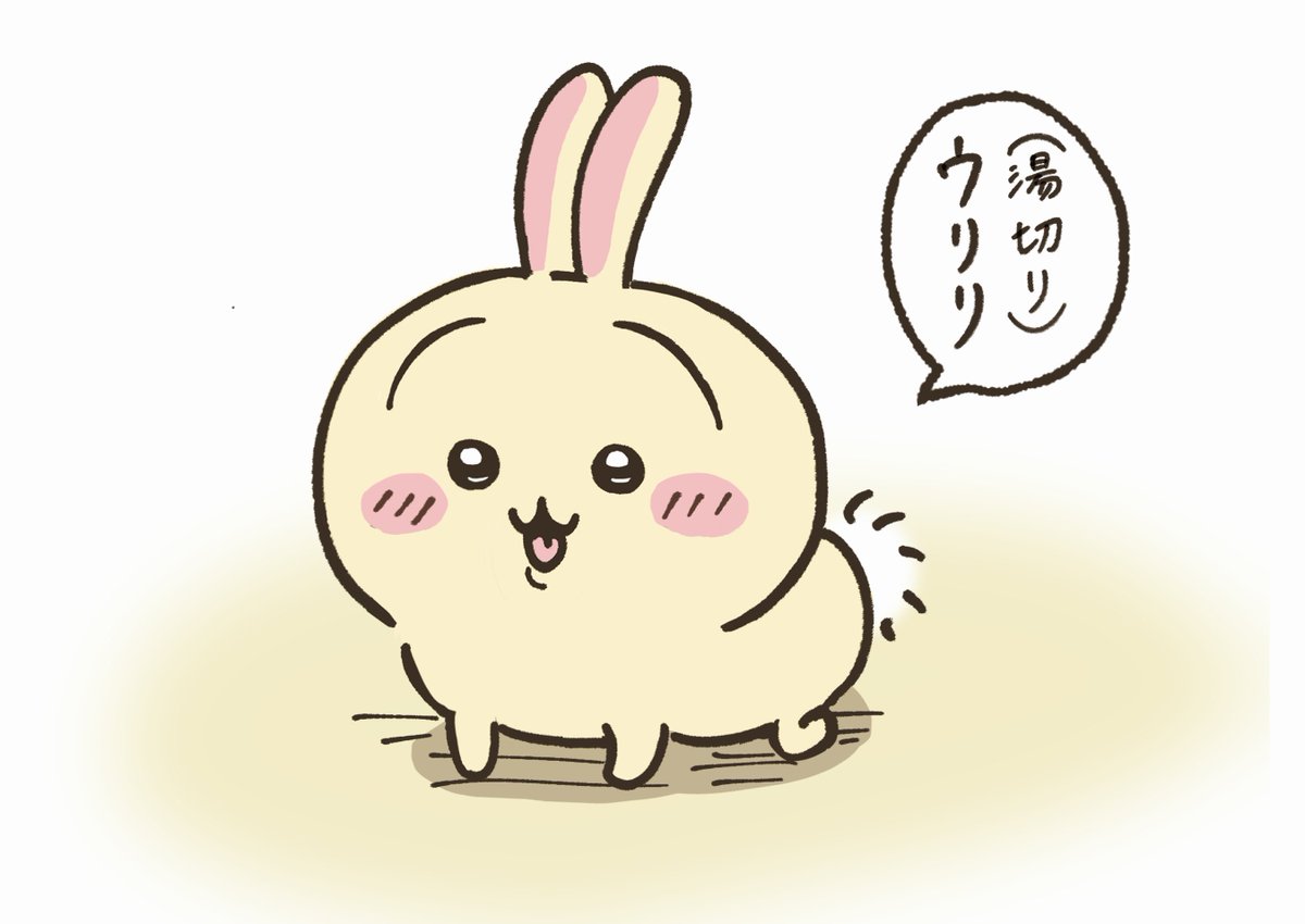 SIRIUS_0905HZ's tweet photo. ここのうさぎ可愛すぎる（模写） https://t.co/YvQAEbbUW9