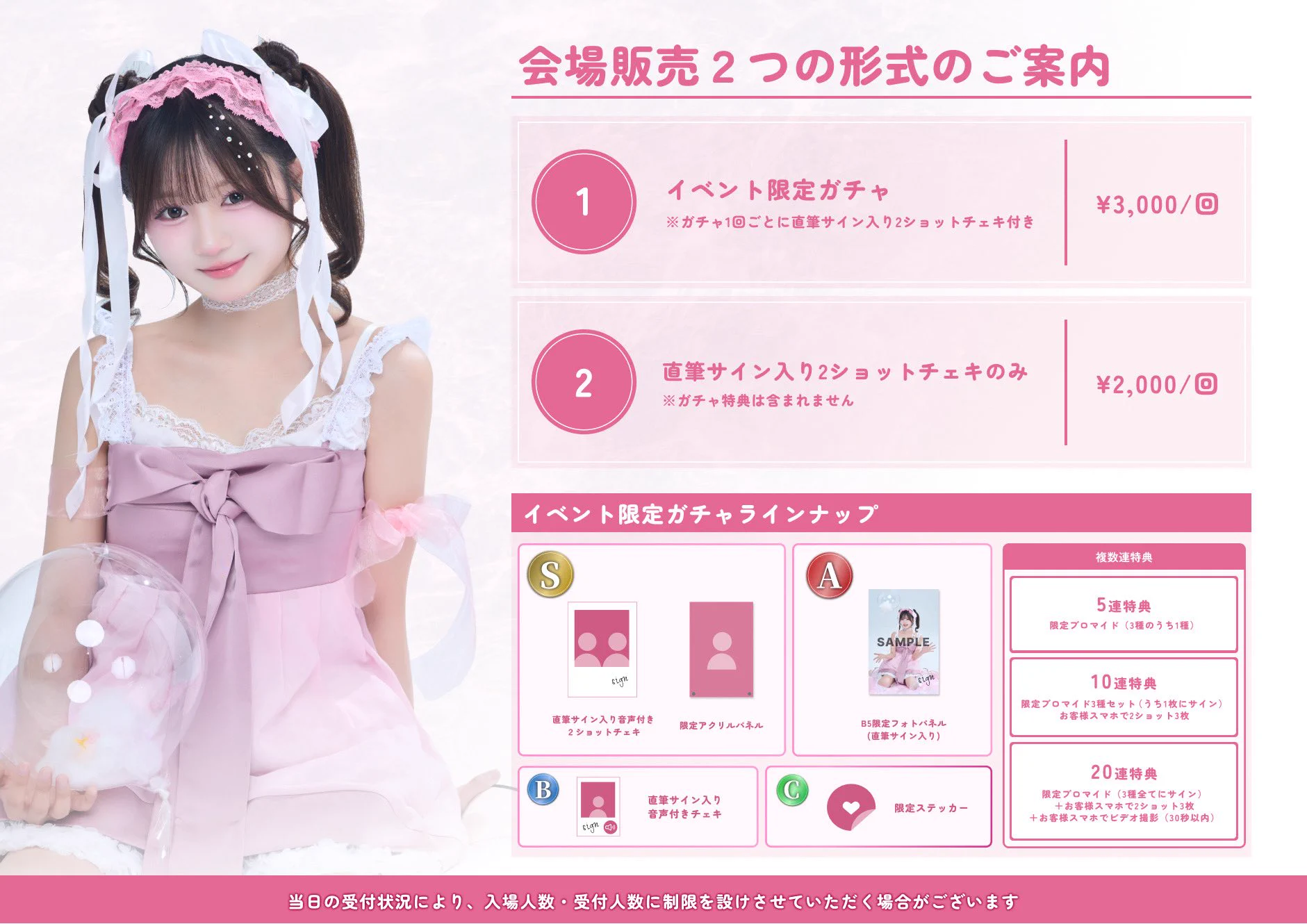 城木まりな on X: 