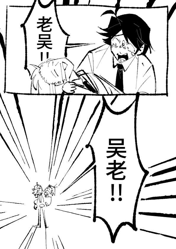 haninn404's tweet photo. 何。 https://t.co/6AhZTfPKh9