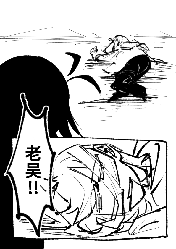 haninn404's tweet photo. 何。 https://t.co/6AhZTfPKh9