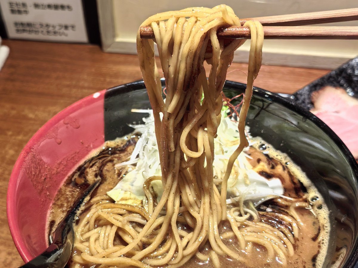 nh787's tweet photo. 〝18years ago伝説の唯一無二
ゆいが第一義progress〟
｢味噌らーめん｣@ゆいが総本店
トッピング辛子高菜
魚介感や豚骨感、濃厚な感じなど、まさに唯一無二の味噌らーめん(只'ω')『ゆいが第一義』時代に辛子高菜トッピングあったかしらと思いつつ、現代の〝ゆいが第一義の味噌らーめん〟として堪能✨ https://t.co/GIUw1PGGQv