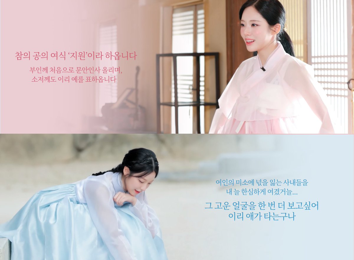 ppogeuli20's tweet photo. 헌젼
오라버니와 혼담이 오가는 여인에게 첫눈에 반해버린 막내아씨 이야기 https://t.co/XarPVMxoTd