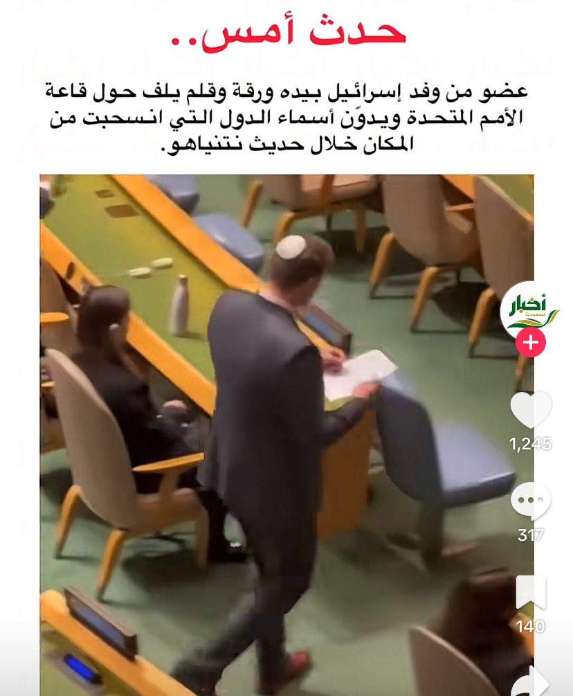 beterELANn's tweet photo. شكله بيجيهم حرمان https://t.co/64K1hCZD8R