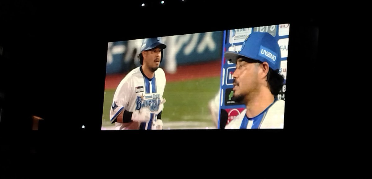nakae7639's tweet photo. 現地よりベイスターズ勝ちました。
浜地ナイスピッチング横浜に来て初勝利
裕太郎もナイスピッチング勝ちをつけて上げたかった。そしてやはり宮崎選手
8回裏ナイスホームラン😀凄かったよ
明日も勝って連勝しよう https://t.co/vssixrerTG