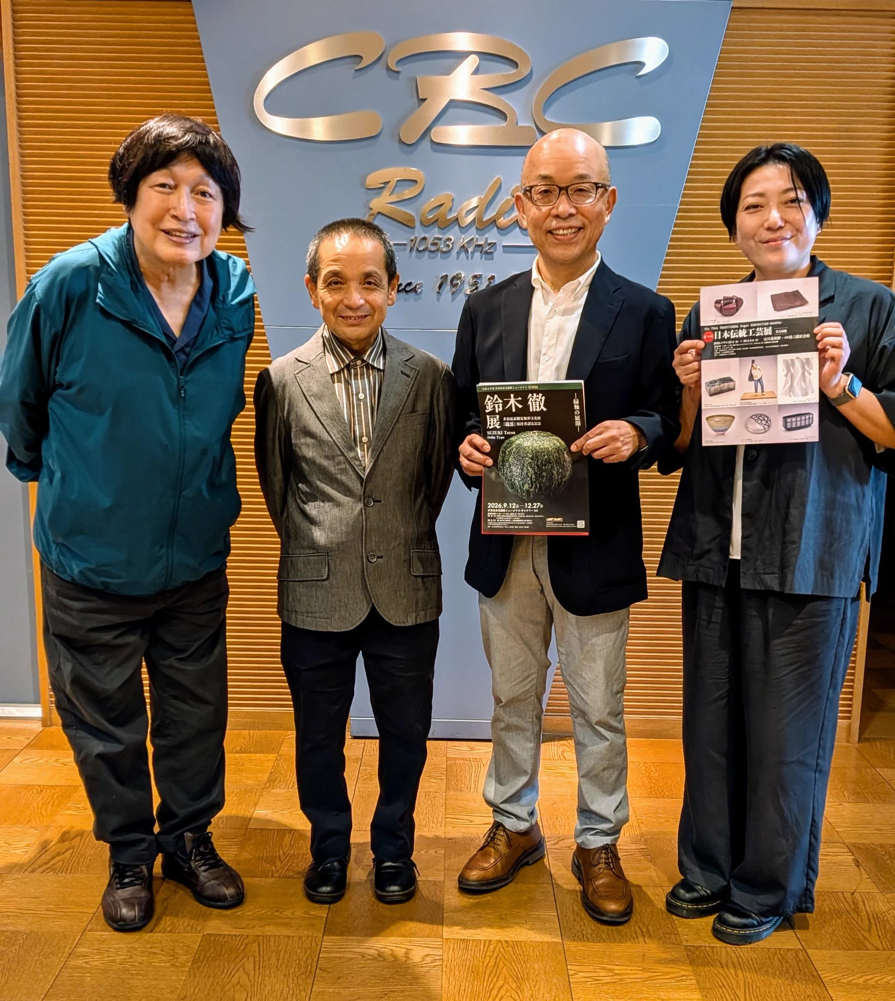 りすのすけ🌰【CBCﾗｼﾞｵ｢つボイノリオの聞けば聞くほど｣公式キャラ
