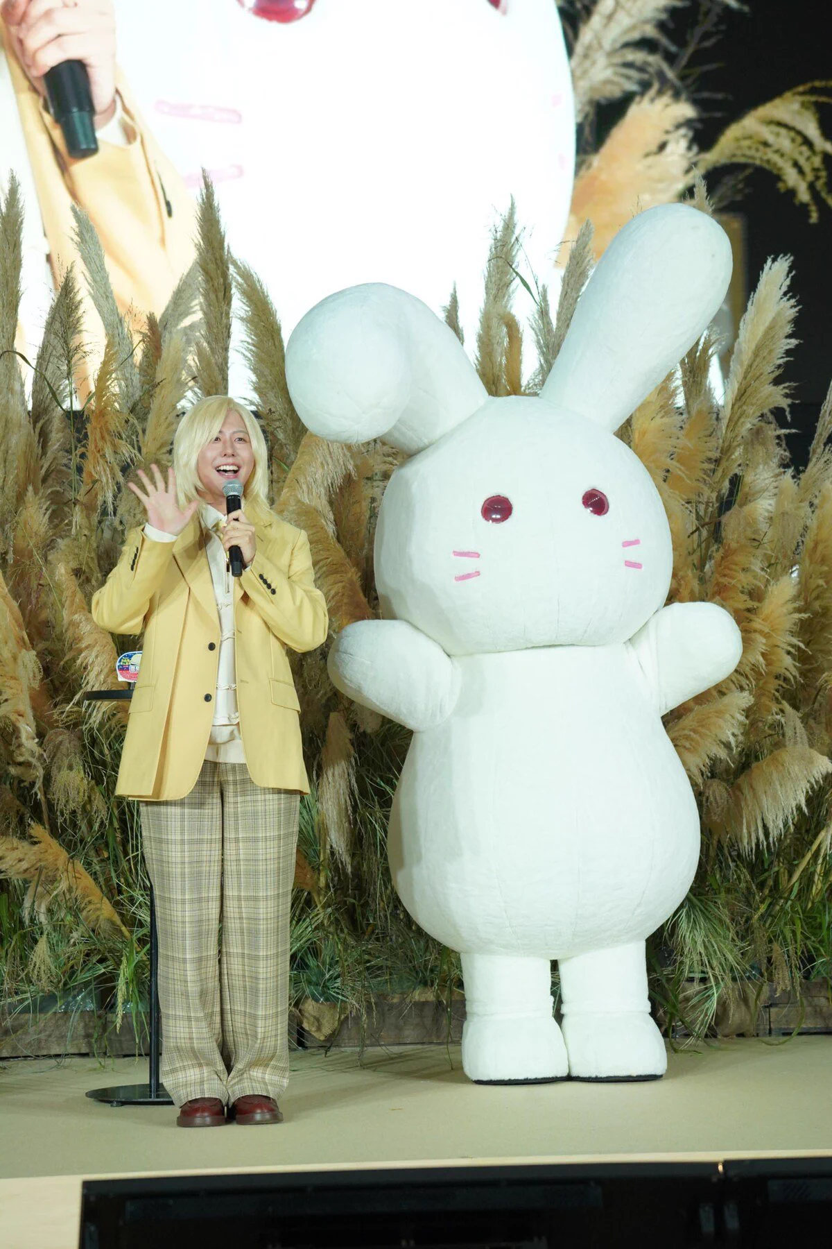Mrs. GREEN APPLE HQ on X: 