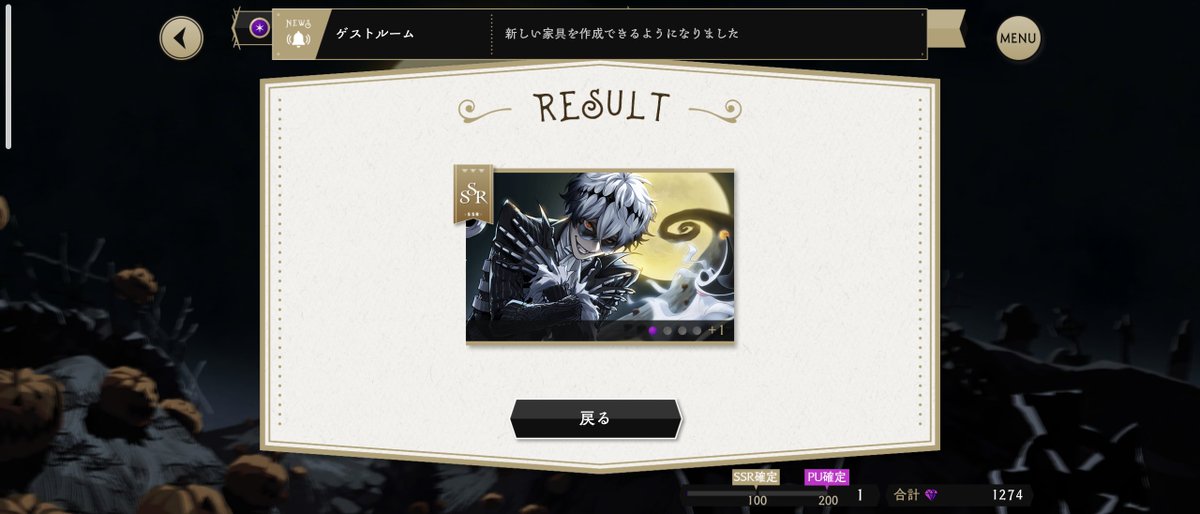 shi_kimimi's tweet photo. ええ！！！？？？ https://t.co/jBL1kbdCHC