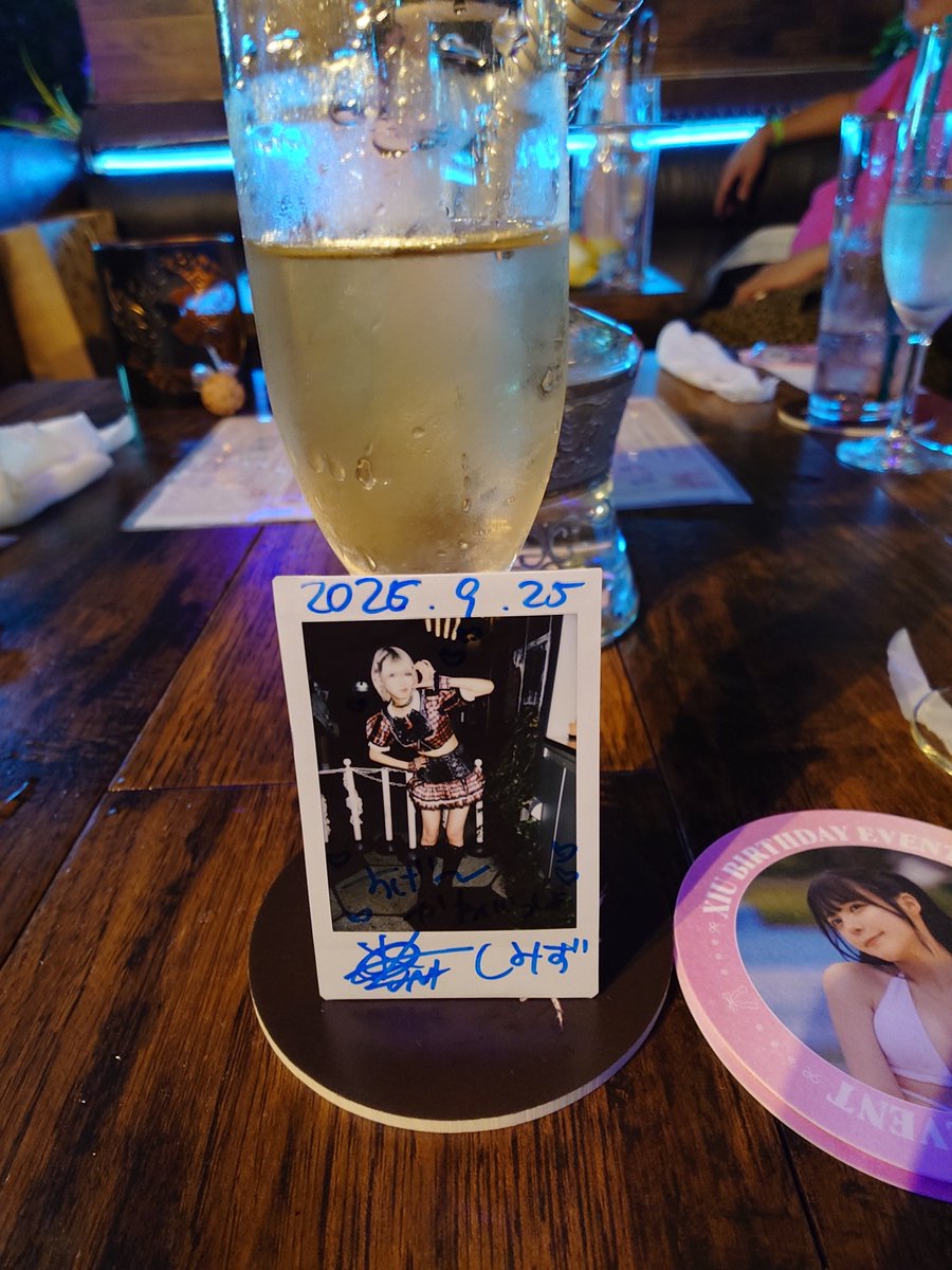 tarotarotei's tweet photo. ウニちゃん！ https://t.co/8PNvdobqNI