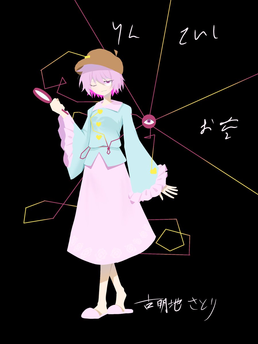 Nemu_37564's tweet photo. 絵描いてるからテスト勉強が進まないぜ!! https://t.co/cHYgVv57JR