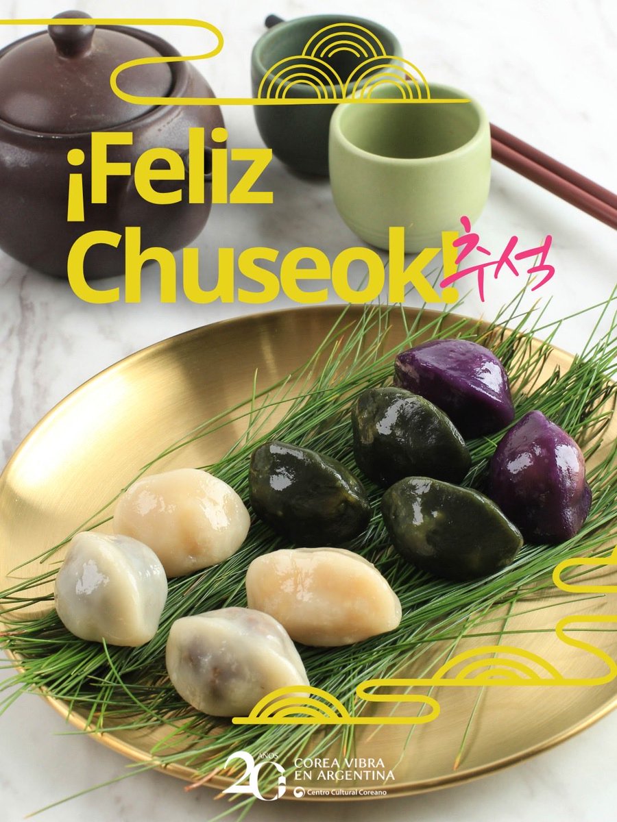 CCCoreanoArg's tweet photo. ✨ ¡Feliz Chuseok! ✨🌕

El Chuseok es una fiesta tradicional muy importante en Corea, en la cual se realizan rituales de agradecimiento a los ancestros y se celebra en familia, simbolizando tiempos de cosecha y abundancia. https://t.co/VpfcmSFRjS