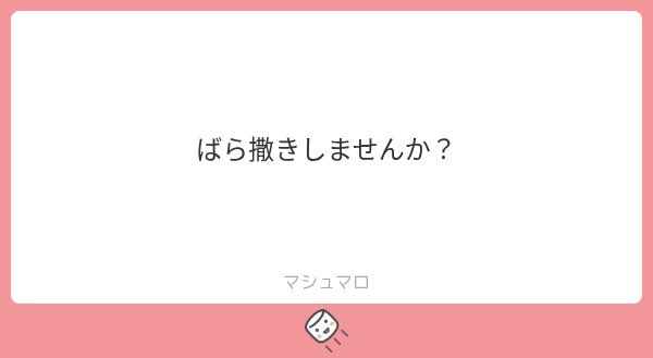 Jh0mys's tweet photo. ALT♥ https://t.co/aMsMHzhR0N